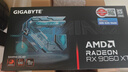 技嘉（GIGABYTE）AMD RX 9060XT 8G顯卡16G 2K電腦游戲黑神話(huà)悟空 AI繪圖設計渲染獨顯 RX 9060XT GAMING OC-8GD魔鷹 曬單實(shí)拍圖