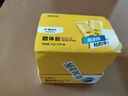 科密(comet) 400頁(yè)會(huì )計憑證手動(dòng)裝訂機40mm財務(wù)裝訂機手動(dòng)打孔辦公檔案資料鉚管熱熔文件打孔器 CM-40N 曬單實(shí)拍圖