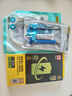 品勝 蘋果13電池/iphone13電池 【3C認(rèn)證】超續(xù)航版3450mAh 蘋果手機(jī)內(nèi)置電池更換 附安裝工具包 曬單實(shí)拍圖