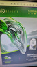 希捷（SEAGATE）臺式機硬盤(pán) 2TB 7200轉 256MB 機械硬盤(pán) SATA 希捷酷魚(yú)系列 電腦硬盤(pán) 3.5英寸 ST2000DM008 曬單實(shí)拍圖