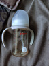 貝親（Pigeon）自然離乳 PPSU重力球吸管雙把手奶瓶 240mL  6月+ AA252 曬單實拍圖