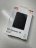 西部數(shù)據(jù)（WD）6TB 移動硬盤 USB3.0 SE系列 2.5英寸 機械硬盤 筆記本電腦外接 外置存儲辦公 大容量家庭存儲 曬單實拍圖
