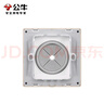 公牛G70奶油金撥桿鏡面有機(jī)玻璃亞克力超薄復(fù)古開關(guān)插座面板全屋套裝 出線孔面板 曬單實拍圖