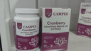 Campee卡米佩小粉瓶蔓越莓益生菌硒片免疫低下尿路感染 兩瓶裝【調(diào)理裝】日常呵護(hù) 曬單實(shí)拍圖