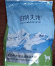 伯納天純鴨肉梨凍干三拼全價(jià)狗糧10kg/20斤 曬單實(shí)拍圖