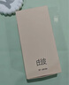 ubras【純棉】透氣網(wǎng)眼男士?jì)妊澞兄醒慕茄?條裝 藍+灰+鴿羽灰XL 曬單實(shí)拍圖