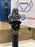 飛利浦（PHILIPS）電動(dòng)剃須刀新一代旋護5系 凈護雙升級AI智能痘敏肌刮胡刀 生日禮物送老公 送男友 國家補貼 曬單實(shí)拍圖