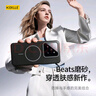 KEKLLE適用小米14pro手機(jī)殼 xiaomi14pro保護(hù)套磁吸無線充電磨砂防摔軟邊保護(hù)套 午夜黑 曬單實(shí)拍圖