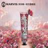MARVIS瑪爾仕玫瑰薄荷牙膏75ml 防齲清潔 凈澈皓齒 意大利原裝進口 曬單實拍圖