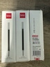 齊心(Comix)0.5mm黑色子彈頭按動(dòng)中性筆芯 適用K35/GP108/EB35/S01 水筆簽字筆替芯 20支/盒 ER932 曬單實(shí)拍圖