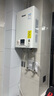 林內(nèi)（Rinnai）小蠻腰智慧恒溫燃氣熱水器GT11/PB2/PB4強排式節(jié)能全新升級CPU官方安全 16L RUS-16GT11【全國聯(lián)保16升】 天然氣 曬單實拍圖
