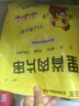大用奧爾良里脊肉片2斤 手抓餅炸串 早餐食材 鐵板里脊肉串燒烤 清真 曬單實拍圖
