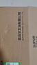 蘇泊爾（SUPOR）增壓淋浴花灑噴頭家用多功能洗澡沐浴手持蓮蓬頭 暢淋 電鍍花灑+1.5米防爆管（送支架） 曬單實(shí)拍圖