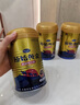 原始黃金新疆駱駝奶粉330g*6罐益生菌無蔗糖駝乳粉高鈣兒童成人奶粉禮盒 曬單實(shí)拍圖