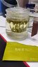 竹葉青綠茶品味 峨眉山茶特級45g 2025新茶明前茶袋裝茶葉自己喝1416 曬單實(shí)拍圖