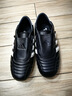 阿迪達(dá)斯（Adidas）三葉草 男女 TAEKWONDO W 休閑鞋 JQ4775 37碼/UK4.5 曬單實拍圖