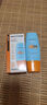 Mistine蜜絲婷防曬霜小黃帽60ml*2防水汗防紫外線高倍學生軍訓七夕spf50+ 曬單實拍圖