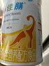 雀巢 雀巢健康科學(xué)小佳膳 全營(yíng)養配方粉 1-10歲兒童適用 400g 雀巢健康科學(xué)小佳膳*1 曬單實(shí)拍圖