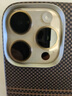 PITAKA適用AppleiPhone16ProMax手機(jī)殼蘋果MagSafe磁吸凱夫拉芳綸碳纖維紋高級(jí)感超薄上下包保護(hù)套日落 曬單實(shí)拍圖