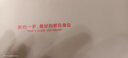 美的（Midea）波輪洗衣機全自動家用 MB120L3D 12公斤大容量 直驅(qū)變頻 一級能效 除螨 以舊換新 家電國家補貼20% 曬單實拍圖