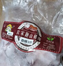 跑山密水農(nóng)家新鮮黑豬排骨 排酸鮮豬肋排 豬肉 生鮮小排燒烤食材源頭直發(fā) 黑豬精肋排4斤（免切） 曬單實(shí)拍圖