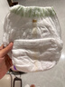 babycare金山茶花拉拉褲XXXXL26片(＞19kg)嬰兒尿不濕超薄透氣輕柔花苞褲 曬單實(shí)拍圖