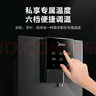 美的（Midea） 即熱管線(xiàn)機MG245-R智能觸控定量出水秒速加熱即飲兩用壁掛式飲水機凈水器加熱伴侶全通量匹配 即熱管線(xiàn)機 曬單實(shí)拍圖