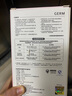 格米（germ）史迪奇指紋保溫杯密碼解鎖兒童保溫杯專用學(xué)生水杯高顏值水壺杯子 安琪500ML【18小時長效保溫】 曬單實拍圖