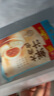 廣州酒家利口福 叉燒包750g 20個(gè) 早餐半成品 廣式早茶點(diǎn)心 包子食品速食美食 曬單實(shí)拍圖