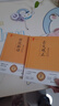 全2冊 世說(shuō)新語(yǔ)+古文觀(guān)止 精裝全注全譯版初中語(yǔ)文教科書(shū)配套書(shū)目 曬單實(shí)拍圖