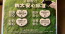 海爾（Haier）空氣循環(huán)扇 酷省電 機(jī)械旋鈕香薰電風(fēng)扇家用臥室靜音加高大風(fēng)量落地扇臺式小風(fēng)扇空調(diào)扇HFX-J2362A 曬單實拍圖