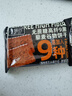 胖東來(lái)熱賣(mài)九黑藜麥谷物餅干無(wú)加蔗糖粗糧全麥藜麥餅干非油炸零食 九黑藜麥谷物餅干500g. 曬單實(shí)拍圖