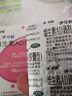 伊可新維生素AD滴劑（膠囊型）50粒1歲以上 幼兒 兒童維生素ad滴劑 ad伊可新ad 維生素a助長高 曬單實拍圖