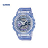 卡西歐（CASIO）G-SHOCK GMA-S110透明色調(diào)系列女士手表 時尚運動防水防震女表 GMA-S110VW-6APR【夢幻紫】 曬單實拍圖