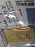 領(lǐng)豐金（LING FENG GOLD）聯(lián)名款足金9999黃金投資金條攢零錢收藏金儲(chǔ)備金七夕情人節(jié)禮物 1g 曬單實(shí)拍圖