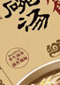 百病食療一碗湯+日常食物相生相克表 養生湯食譜營(yíng)養燉湯養生煲粥家庭菜譜鮮湯書(shū)籍 曬單實(shí)拍圖