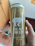 豪鉑熊（BearBeer）金小麥白啤酒500ml*24聽整箱裝 中秋送禮 德國(guó)原裝進(jìn)口 曬單實(shí)拍圖