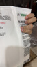 巴斯夫殺蟲劑噴霧蟑螂藥螞蟻跳蚤臭蟲蒼蠅衣魚蟲小飛蟲下水道管道兌4瓶 曬單實(shí)拍圖