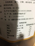 李師娘四川特產(chǎn)臘醬板鴨500g手撕鴨貨風干板鴨熟食臘味成都美食下酒菜 川味臘醬板鴨500g 曬單實拍圖