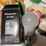 松下（Panasonic）LED燈泡 照明燈E27燈泡螺口節(jié)能燈源燈具 7瓦4000K球泡 曬單實(shí)拍圖