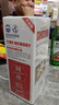 GUOZHEN國珍集團醬香型白酒 口糧酒 新老款包裝隨機 53度 500mL 6瓶 國珍國際 曬單實(shí)拍圖