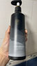 儒意（RUYI）何首烏黑發(fā)洗發(fā)水500g 黑靈芝柔順亮澤控油蓬松植萃滋潤養(yǎng)護(hù)發(fā) 曬單實(shí)拍圖