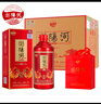 瀏陽(yáng)河酒龍窖52度500ml*6瓶濃香型白酒整箱特價(jià)禮盒正品送禮 52度 500mL 6瓶 曬單實(shí)拍圖