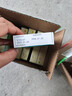 【6盒裝】?jì)?yōu)思悅屈螺酮炔雌醇片(II)0.02mg:3mg*28片/盒 曬單實(shí)拍圖