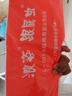 浪姿（LangZi）跟屁蟲游泳包成人加厚雙氣囊安全儲(chǔ)物漂流浮標(biāo)游泳裝備冬泳防溺水 橘色 L-35升(多數(shù)之選) 曬單實(shí)拍圖