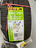 佳通輪胎(Giti)汽車(chē)輪胎235/50R19 99V 225V1原配 比亞迪宋PLUS /宋ProDM 曬單實(shí)拍圖