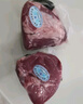 月盛齋【冰鮮牛肉】國產(chǎn)牛腩2斤 內蒙牛肉鮮肉 中華老字號 清真生鮮食材 曬單實(shí)拍圖