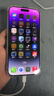 Apple iPhone 14 ProMax 蘋(píng)果14promax  二手手機 5G國行全網(wǎng)通 暗夜紫色【80%用戶(hù)選擇】 【99新】128G【性?xún)r(jià)比推薦】3期免息 五星店鋪+購物無(wú)憂(yōu)+一年質(zhì)保 曬單實(shí)拍圖