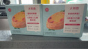 大希地0蔗糖口口酥蛋撻皮 1200g 60個 帶錫紙 空氣炸鍋 烤箱烘焙半成品 曬單實拍圖