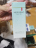 佰草集太極肌源修護精華液啵啵蜜保濕清爽緊致細毛孔抗皺淡化細紋護膚品 太極精華蜜30ml【到手共60ml】 曬單實(shí)拍圖